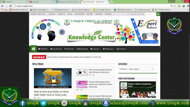 Lecture 17 Arduino programming automatic water lavel control in urdu hindi