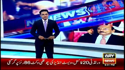 Ex president Asif Zardari not feeling well: CM Sindh