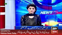 ARY News Headlines 3 April 2016, Najam Sethi Talk about Cricket and PCB