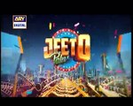 Jeeto Pakistan in HD – 3rd April 2016 P3
