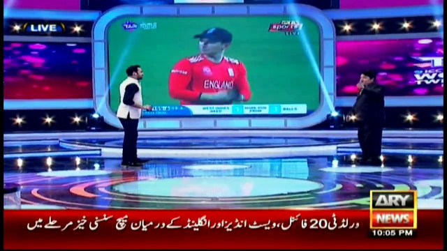 West Indies beat England by four wickets, make history by winning World T20 Cup twice