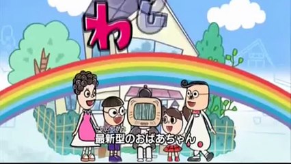 Serial Kartun Anak WASIMO - Selamat Mimpi Indah Wasimo