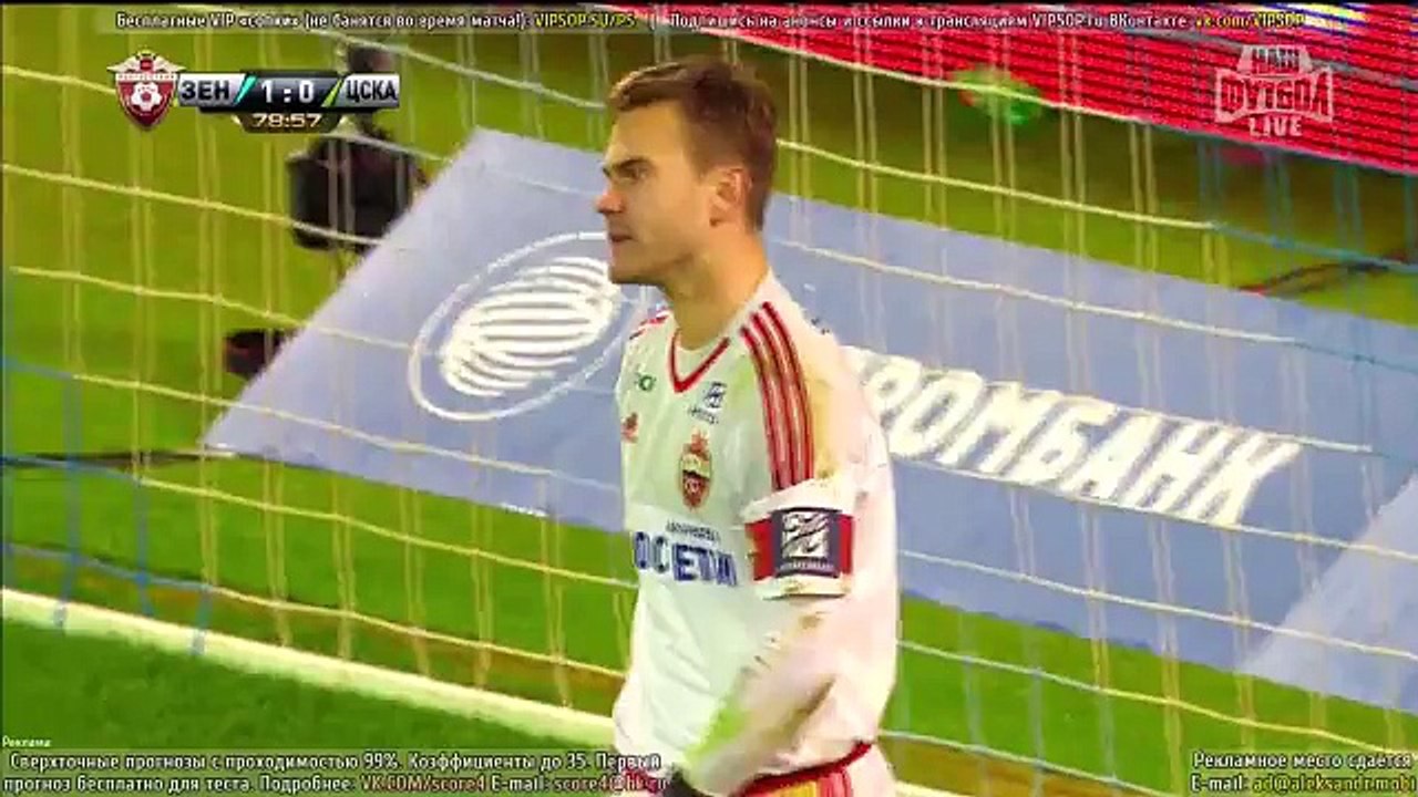Hulk Free-kick Goal - 2-0 Zenit St. Petersburg vs CSKA Moscow 03.04.2016