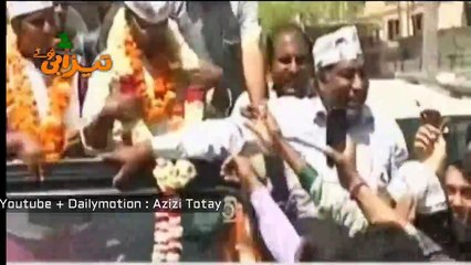 Arvind Kejriwal slaped Punjabi Tezabi Totay