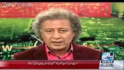 What Dawood Ibrahim Offered Indian Cricket Captain If They Defeat Pakistan