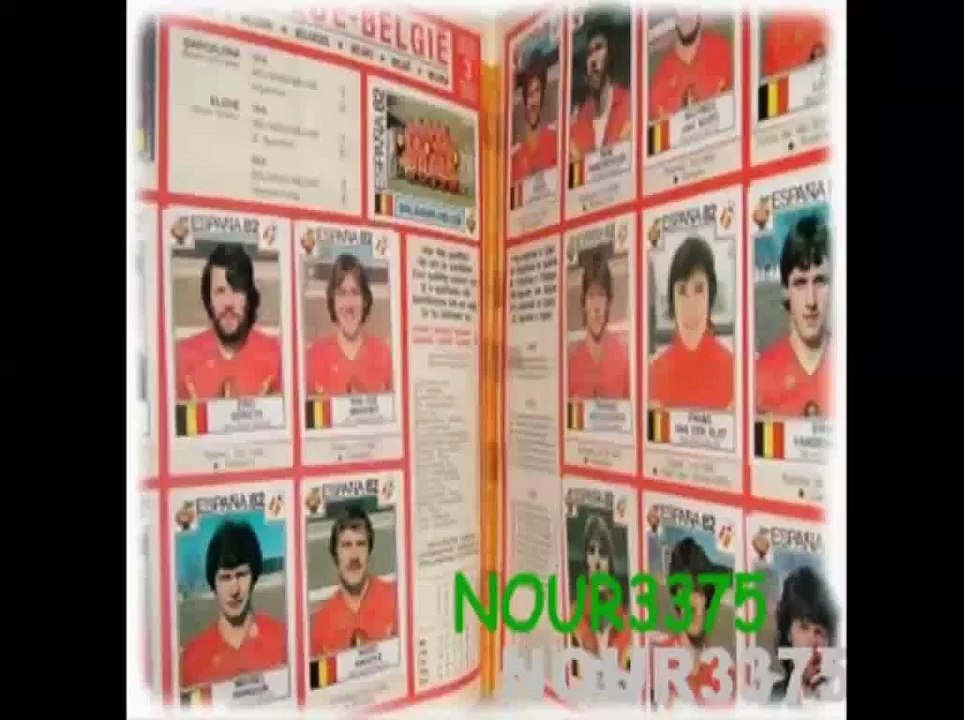 ذكريات الطفولة1  جديد 2016