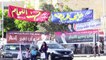 النزاع السوري يطغى على شعارات المرشحين للانتخابات التشريعية