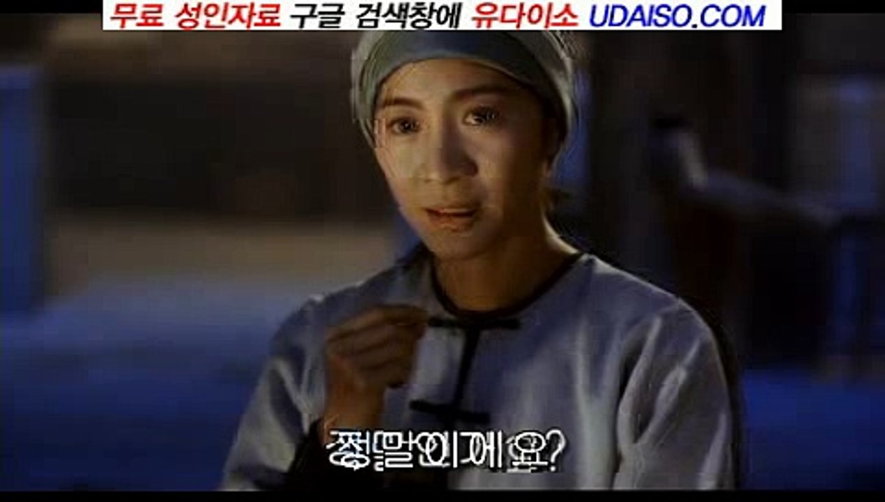 성인커뮤니티1등 『Udaiso06.Com』 동대문오피－의정부오피－서대문오피