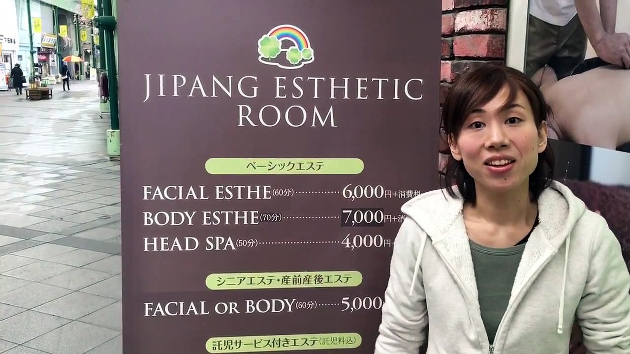 3/26(土)第2回美容鍼とメイクアップのプレミアムビューティーイベ�