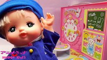 メルちゃん 幼稚園 へ行くよ!  おしゃべりようちえんバッグ なかよしパーツ おもちゃアニメ アニメきっず animekids animation Baby Doll Mellchan toy