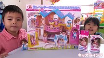 リカちゃん エレベーターのあるおおきな幼稚園 おもちゃ Licca-chan Doll House Kindergarten Toy