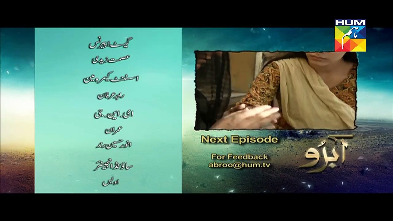 Abro Episode 17 Promo Hum TV Drama 03 Apr 2016 - Dailymotion