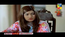 Tere Mere Beech Episode 20 Hum Tv Promo