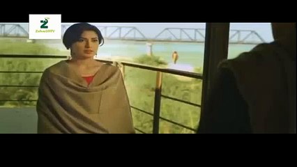 Ye Ishq Nahi Aasan Dill Lagi