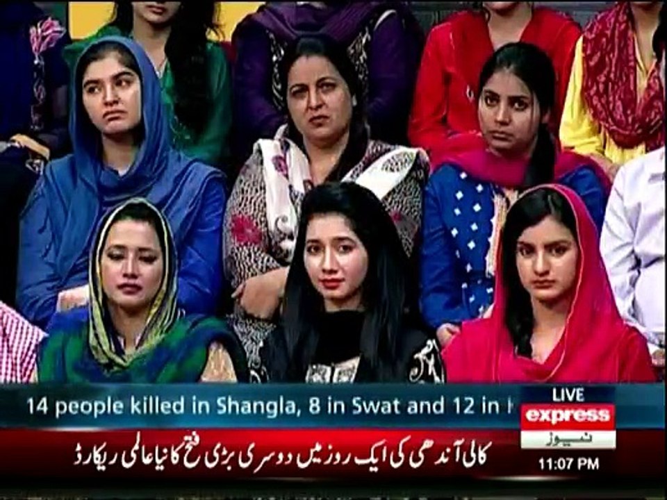 Khabardar - 3rd April 2016