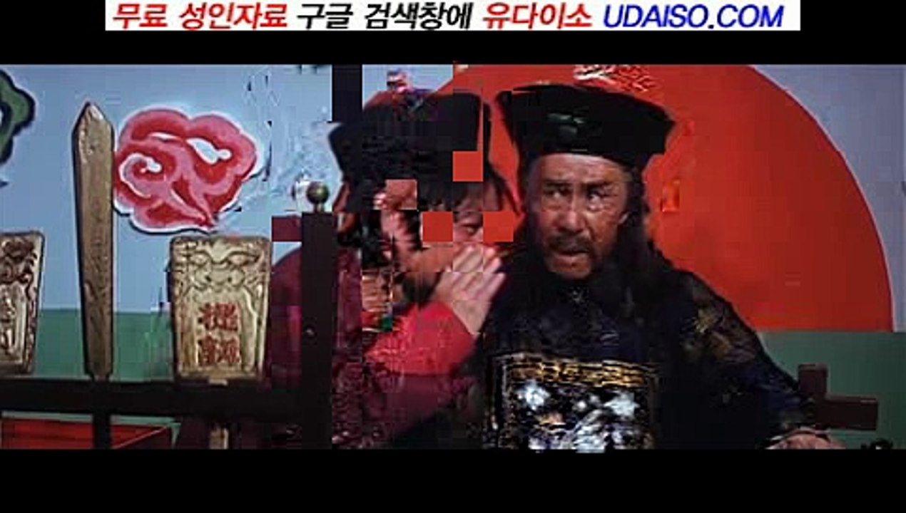 성인커뮤니티1등 『Udaiso06.Com』 의정부오피∠송파오피∠상봉오피