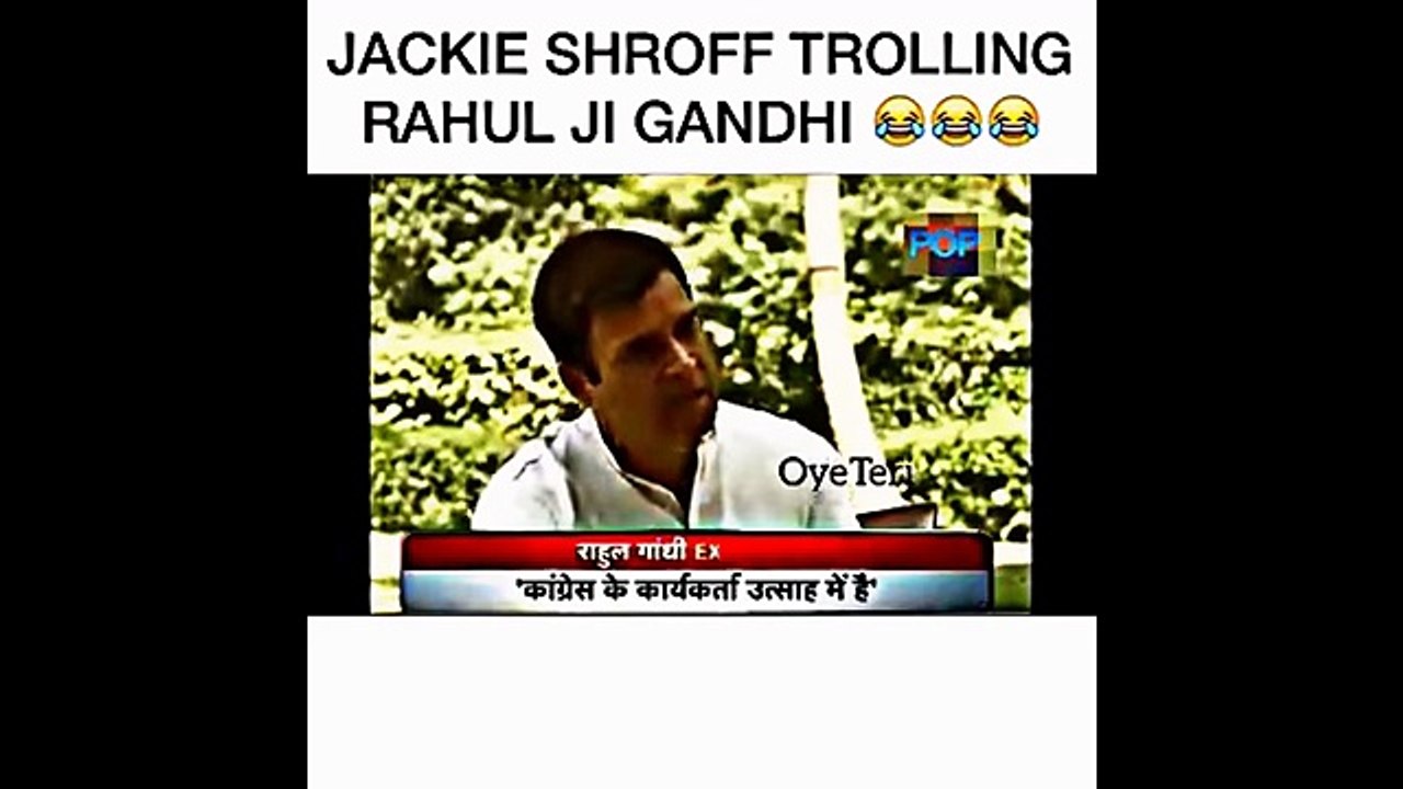 funny rahul gandhi : ALL IN ONE VIDEO chota Bheem rahul Funniest