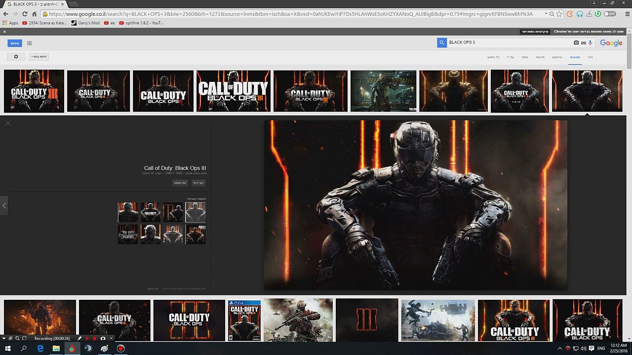how to draw black ops 3 logo ! Introduction ? out of money thumbnails photo