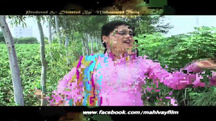Mahi Vay 3rd official Promo, Release on 8th April at MATROPOL