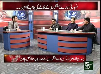 Goya 03 April 2016 Such TV