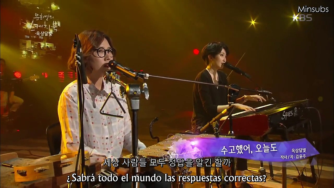 Dalmoon ~ 수고했어 오늘도 [Good job, today also] [Sub español+hangul]