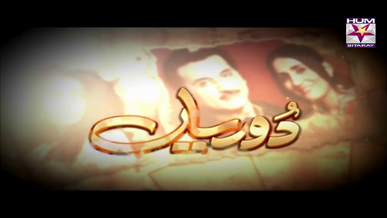 Dooriyan Episode 09 Full HUMSITARAY TV Drama 18 July 2015