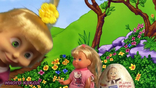 Куклы Маша и Медведь Маша заболела Мишка доктор д