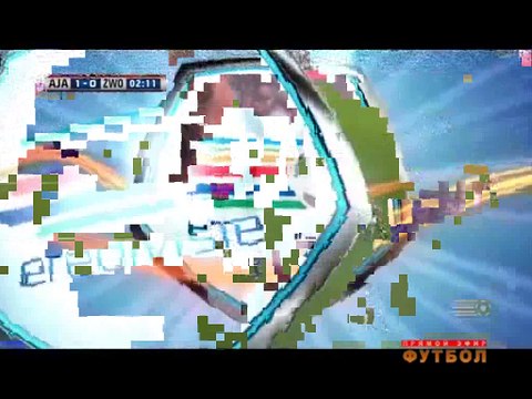 1-0 Lasse Schöne Goal Holland Eredivisie - 03.04.2016, AFC Ajax 1-0 PEC Zwolle