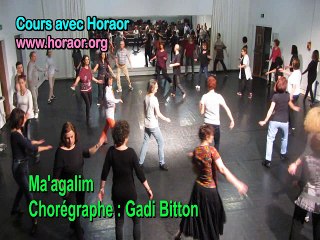 HORAOR - Cours tous niveaux 29.02.2016