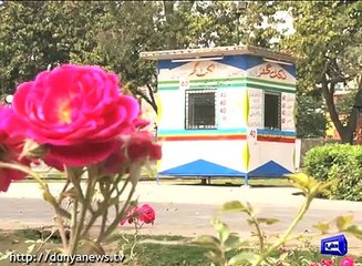 03APR16-PKG-PARKS-CLOSURE-LHR-2100