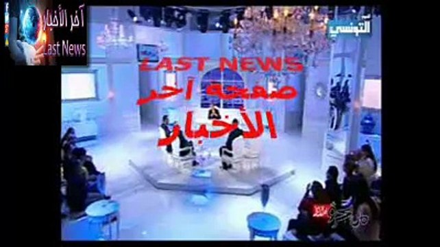 الصافي سعيد مؤسسة البوليس مازالت قوية و مازال التعذيب في البلاد و مازلنا دولة بوليسية