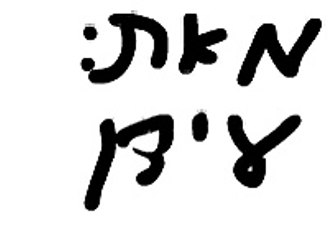 בובספוג שירים