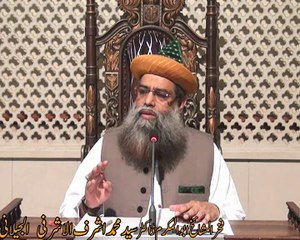 Gussa Aur Iska Elaaj - 3 aPRIL