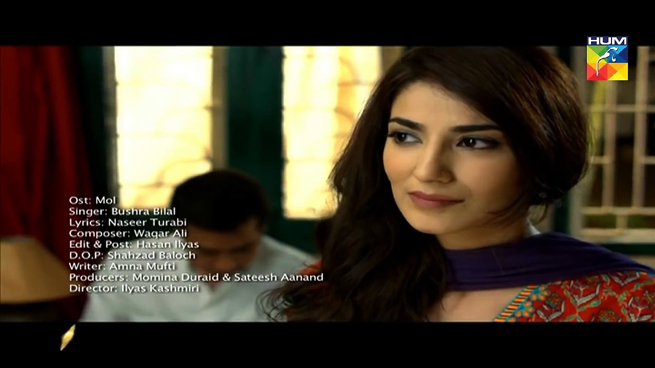 Mol OST HUM TV Drama