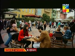 Ishq Mein Teray OST HUM TV Drama