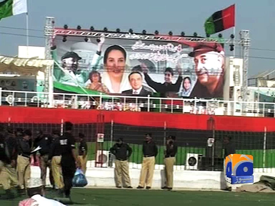 Zulfiqar Ali Bhutto's 37th death anniversary today -04 April 2016