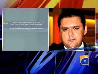 Read laws first, then criticise, says Hussain Nawaz -04 April 2016