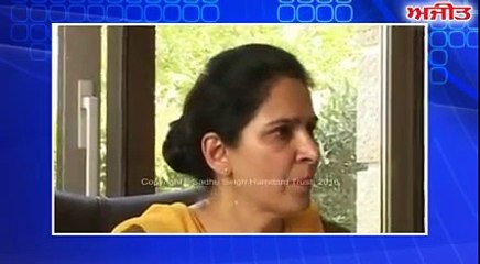 Dr Navjot Kaur Sidhu