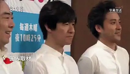 Life 人生に捧げるコント 妖怪どうしたろうかしゃん 4月2日 Dailymotion Video