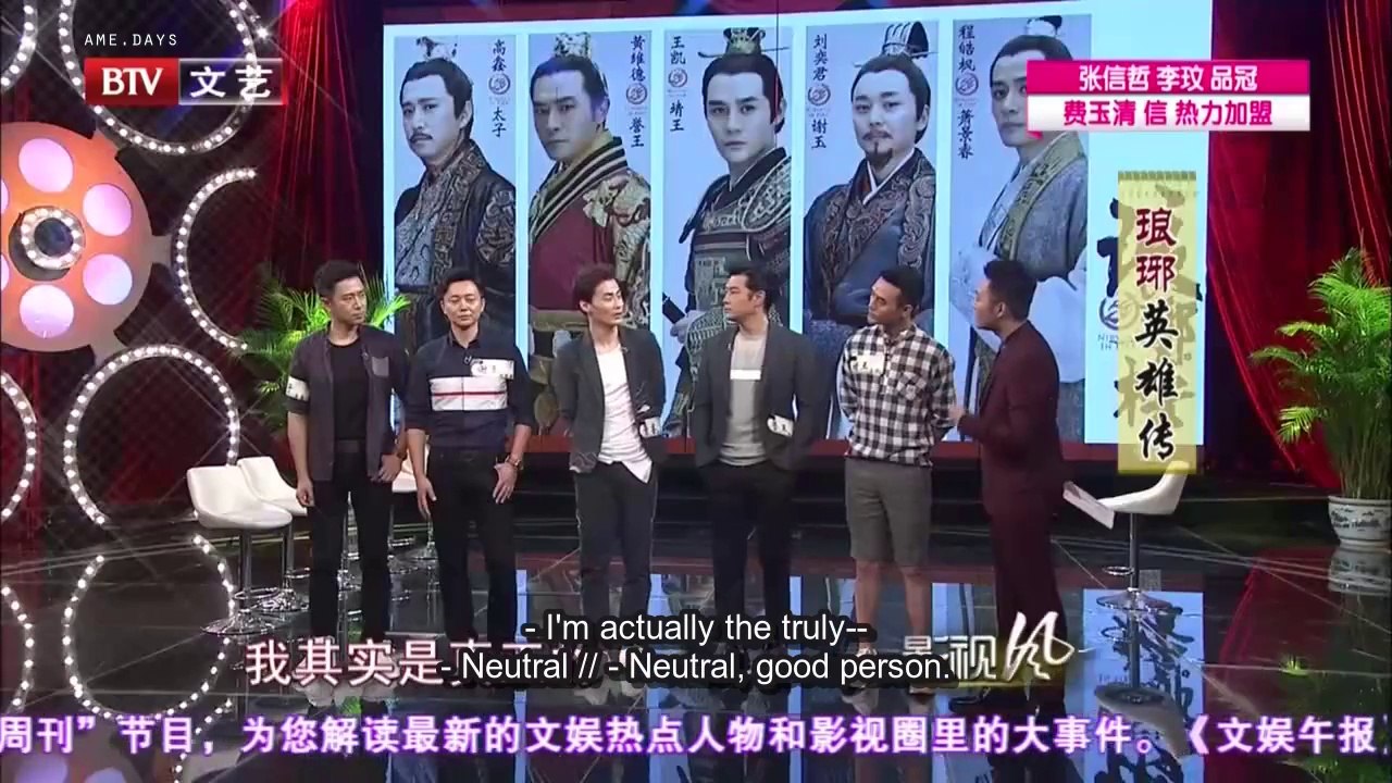 [ENG] YSFW | Nirvana in Fire