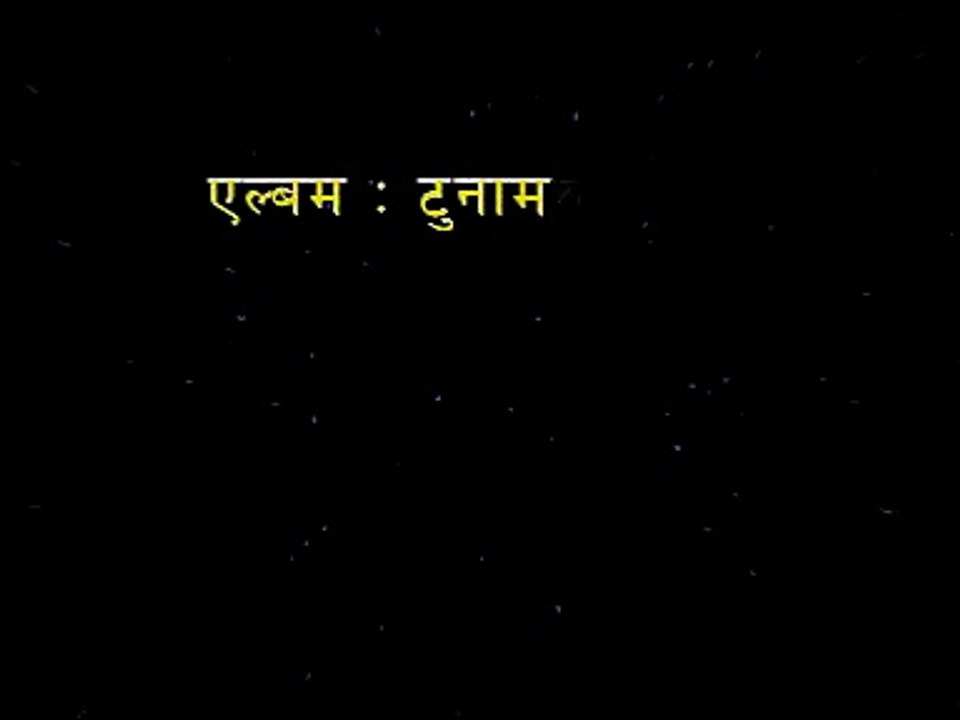ramkrin dhakal