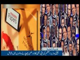 NewsONE Headlines 8AM, 4-April-2016