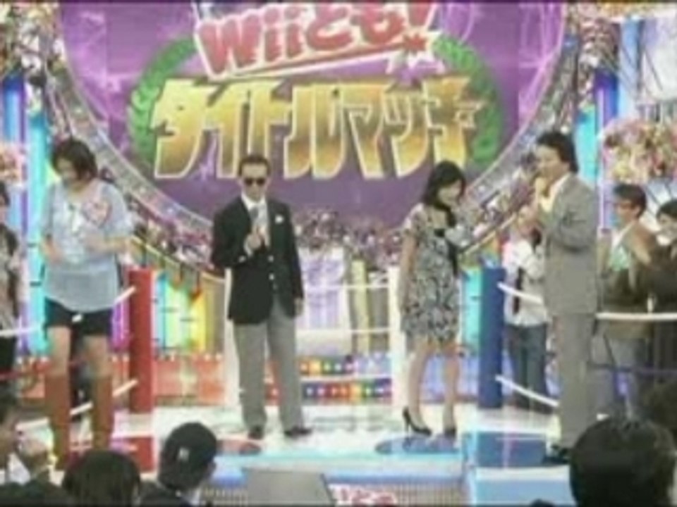 Yamapi qui joue a  la wii