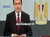 صدمة مذيع التلفزيون المصري على الهواء بعد علمه بعدم وجود مؤيدين للسيسي والشوارع فاضية