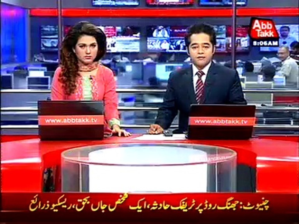 Peshawar Rain disasters in KPK