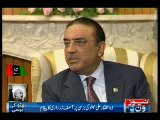 Zardari pays tribute to Zulfikar Ali Bhutto