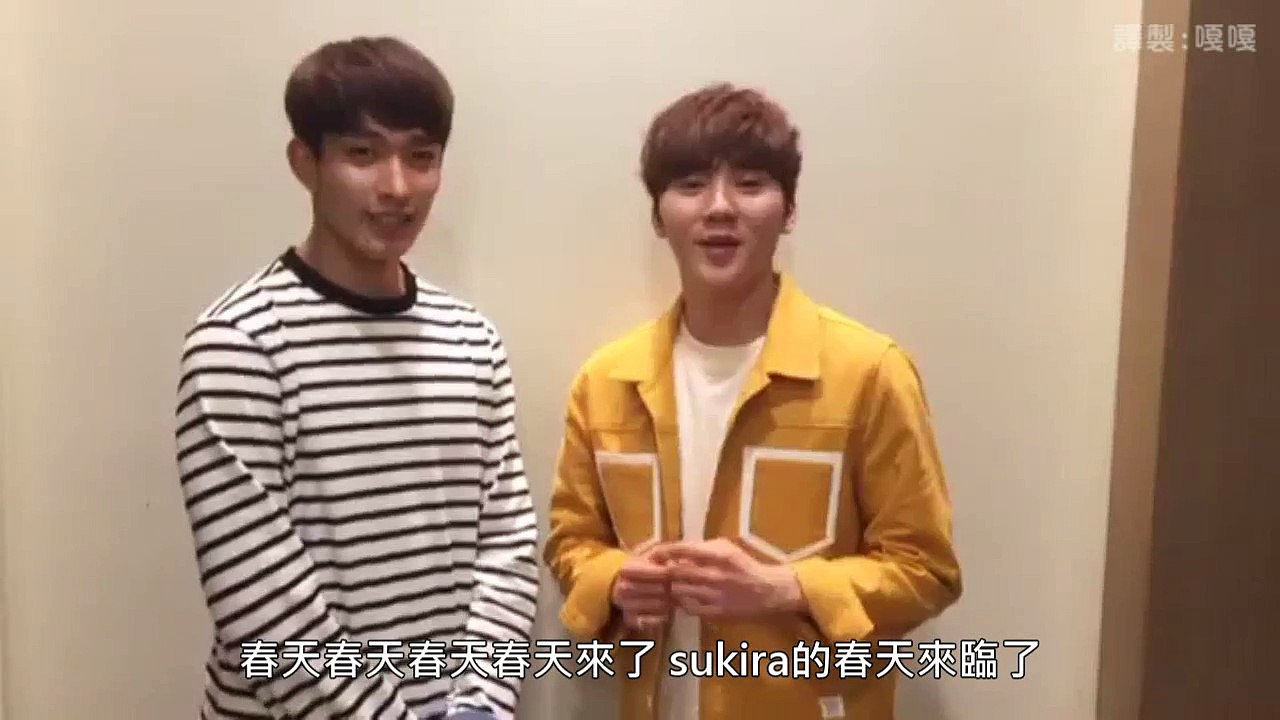 [繁體中字]160330 KTR IG更新 SEVENTEEN DK 勝寬 「完成春天時尚的是...」