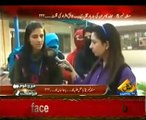Punjab University Female Students are being used For Prostitution - YouTube