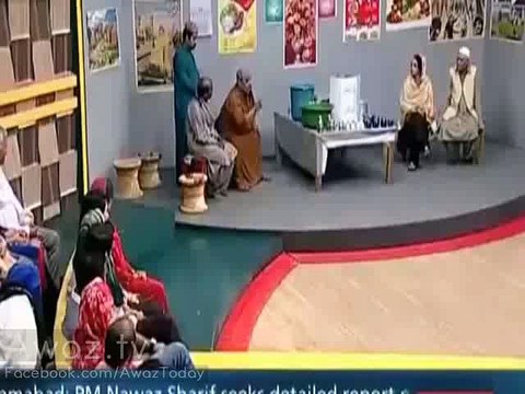 Sharif family ke andar ikhtalafaat zoor pakar rahe hain - Suniye Baba Jee ki mukbari