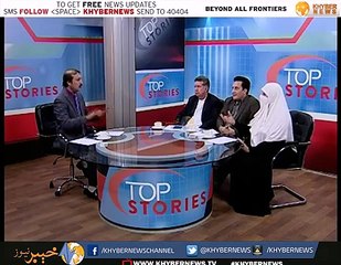 Khyber News | Top Stories With Ayaz Khan   EP # 45   [24-02-2016]